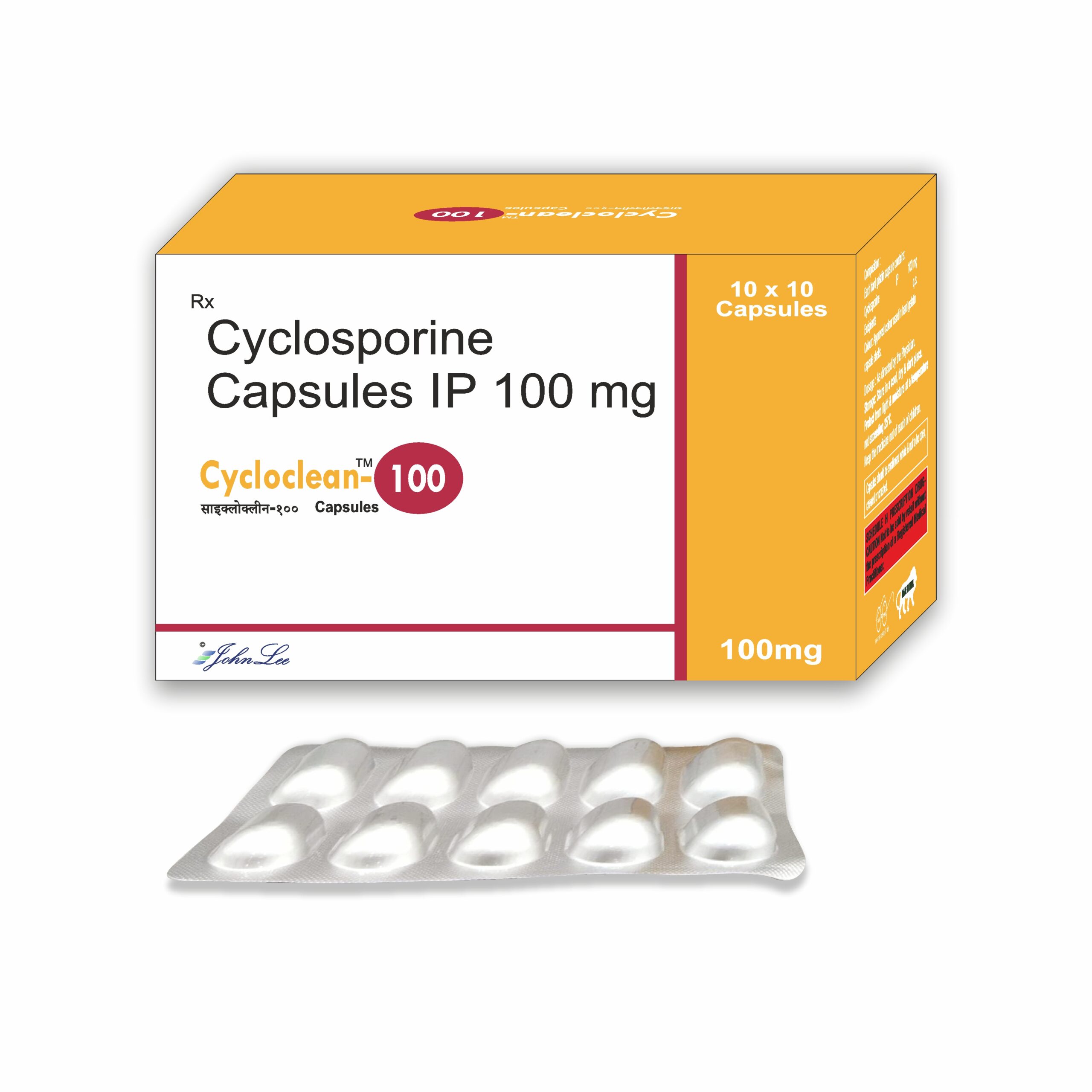 Cycloclean- 50/100/250 mg Capsule Cycloclean- 50/100/250 mg Capsule