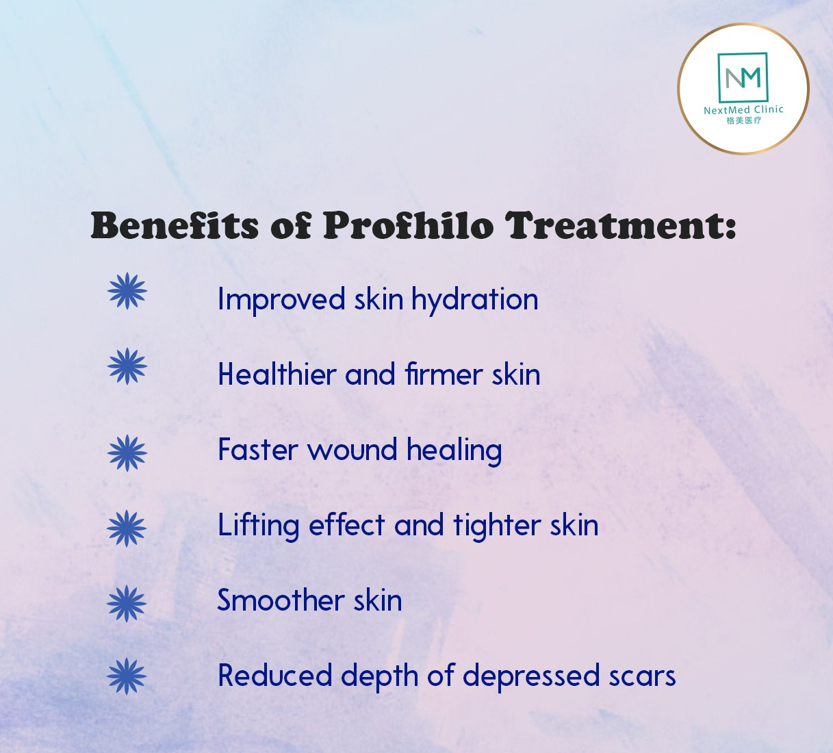 benefit-of-profhilo-e1602204522269