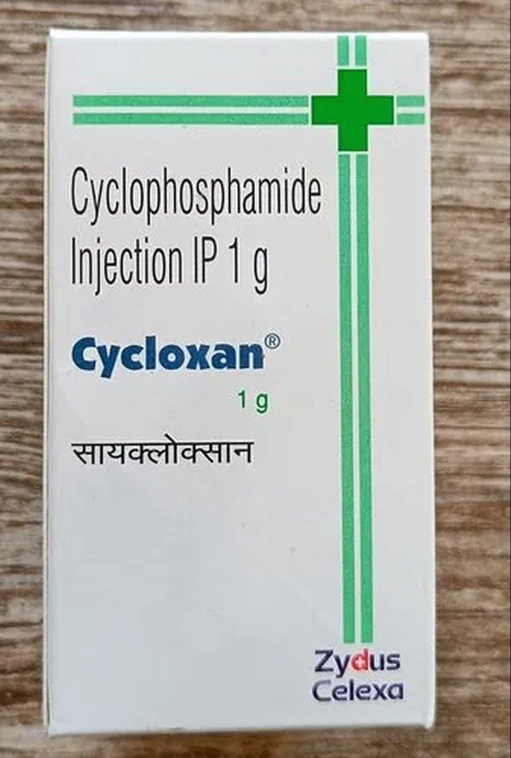 Cycloxan 1000mg Injection Cycloxan 1000mg Injection