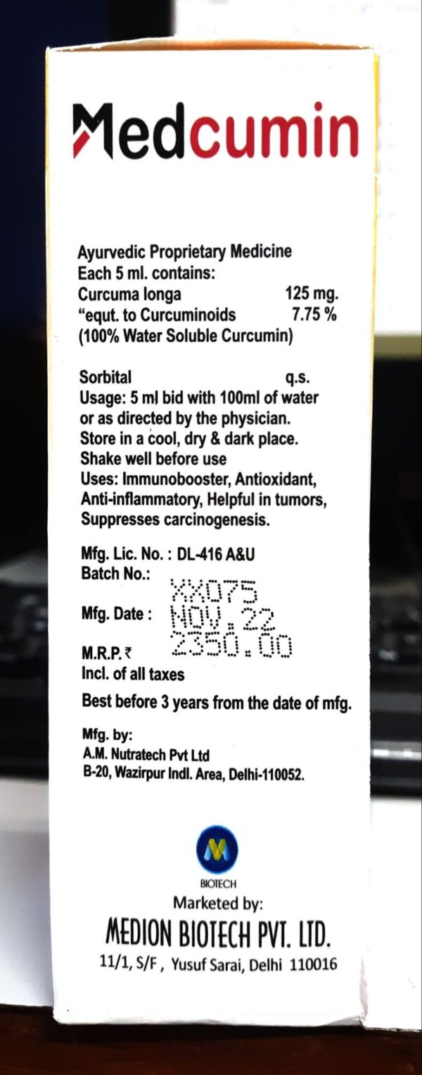 Medcumin Syrup