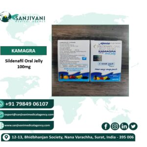 Kamagra (Sildenafil Oral Jelly 100mg)