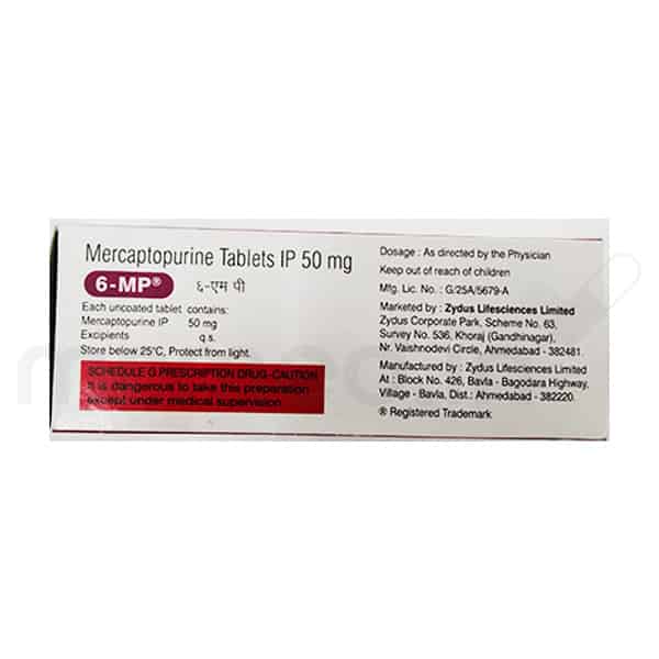 product-images-1698321086817-777975961-6 MP 50mg Tablet_100004 (2)